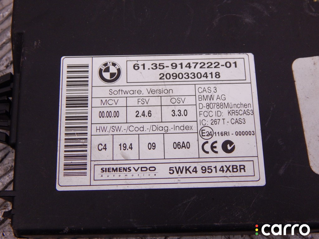 13617823800, 7823800, 13618509036, 8509036 Блок управления двигателем BMW X5-series (E70) 2009г. - фото №3