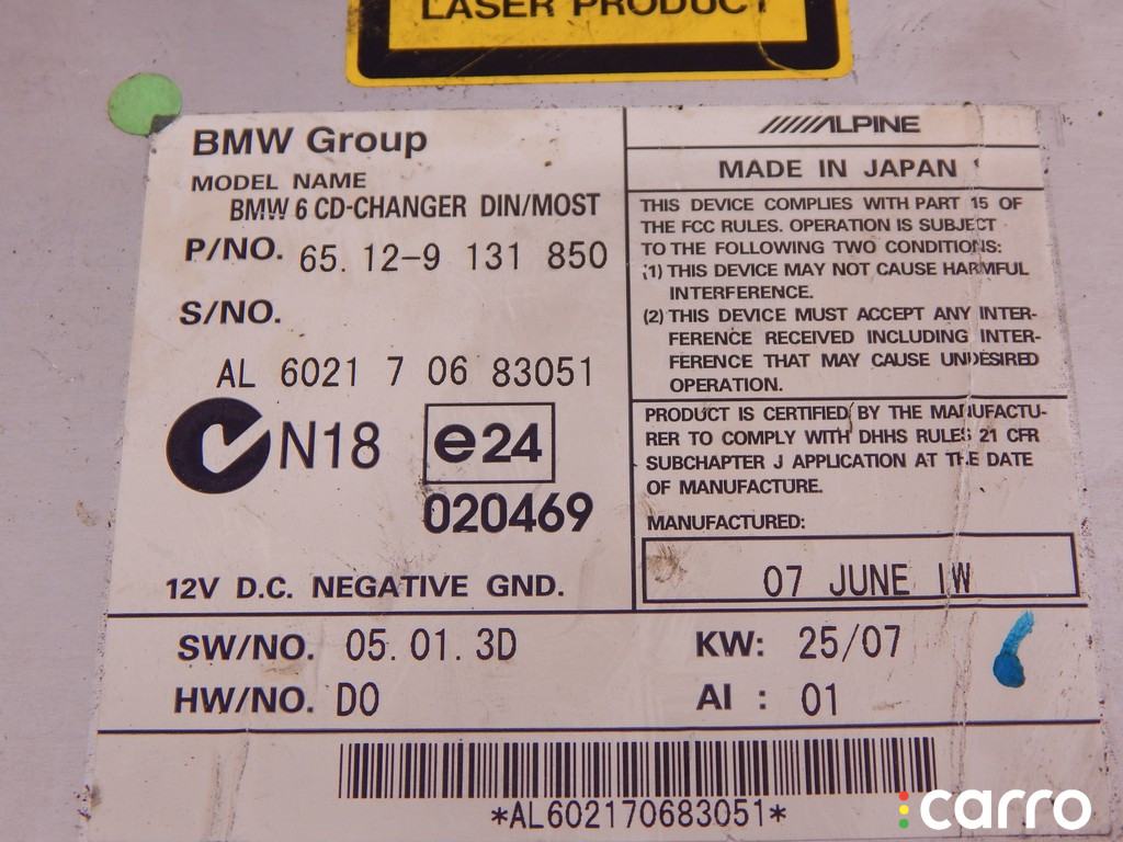 9131850, 9125240, 65129131850, 65129125240, 65126986081, 6986081 CD-чейнджер BMW 6-series (E63/E64) 2007г. - фото №3