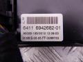 6946979, 6944018, 64116950628, 6950628, 64119122396, 9122396, 64116988502, 6988502, 64116978430, 6978430, 64116956825, 6956825, 64116946979, 64116944018, 64116942682, 6942682, 64116938548, 6938548, 64116938826, 6938826, 64116937443, 6937443, 64116937439, 6937439, 64116935829, 6935829 Блок управления печки/климат-контроля BMW 5-series (E60/61) 2003г. - фото №5