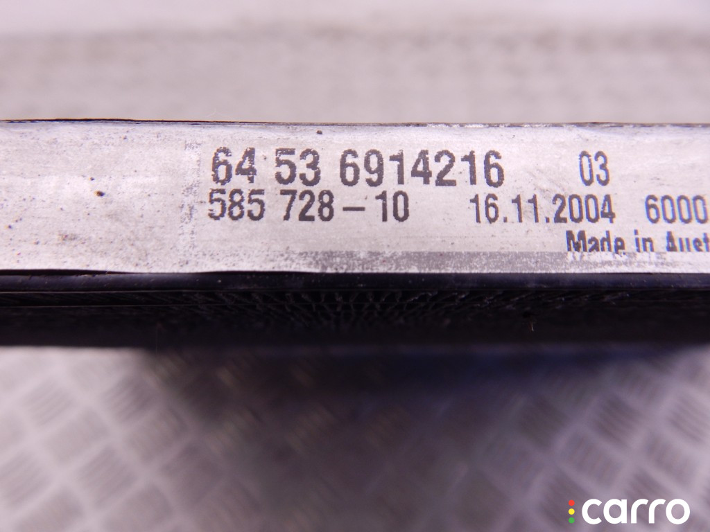 6914216, 8381543, 64536914216, 64538381543 Радиатор кондиционера BMW X5-series (E53) 2005г. - фото №6