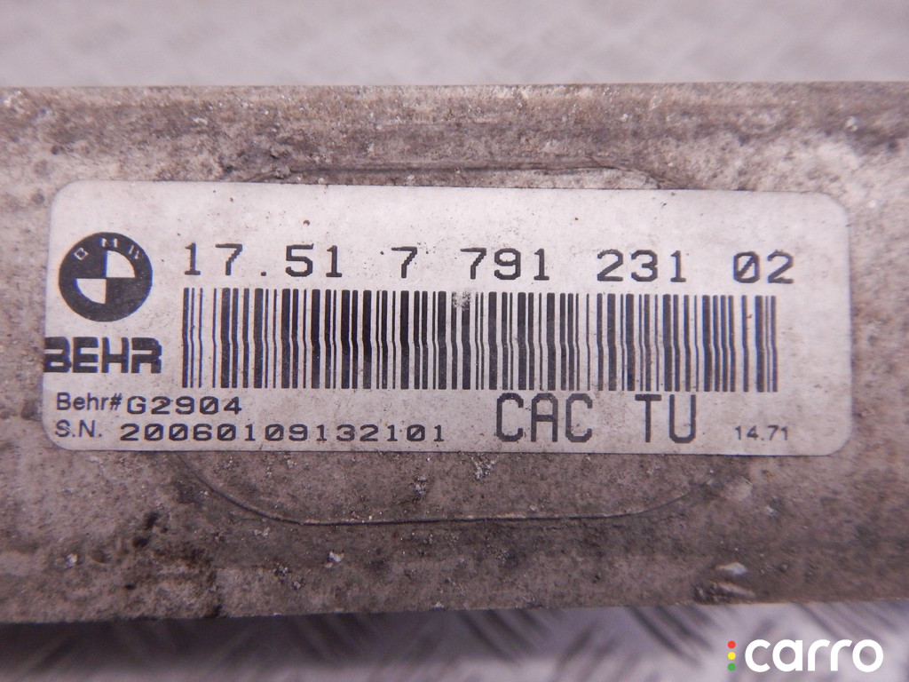 7791231, 17517791231 Интеркулер BMW X5-series (E53) 2005г. - фото №4