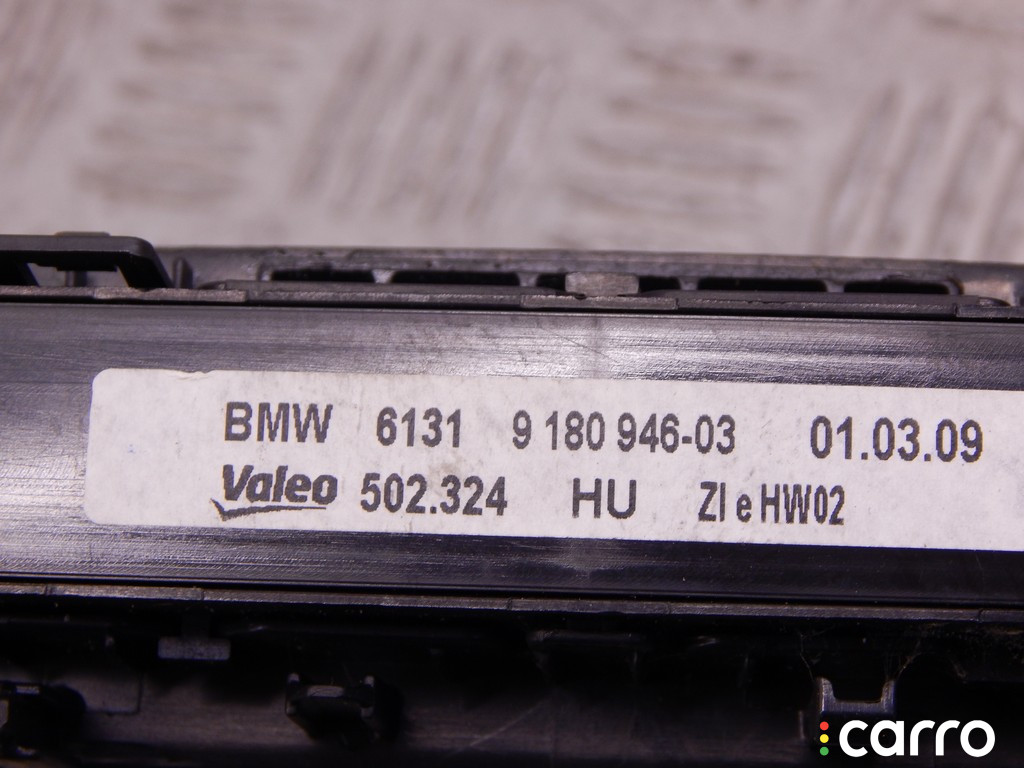 9157555, 9234335, 64119219974, 9262781, 9178066, 9310449, 9279654, 64119193966, 9193966, 64119165683, 9165683, 64119129012, 9129012, 64119144990, 9144990, 64119157555, 64119178066, 9219974, 64119227924, 9227924, 64119234335, 64119262781, 64119279654, 64119310449 Блок управления печки/климат-контроля BMW X5-series (E70) 2009г. - фото №7