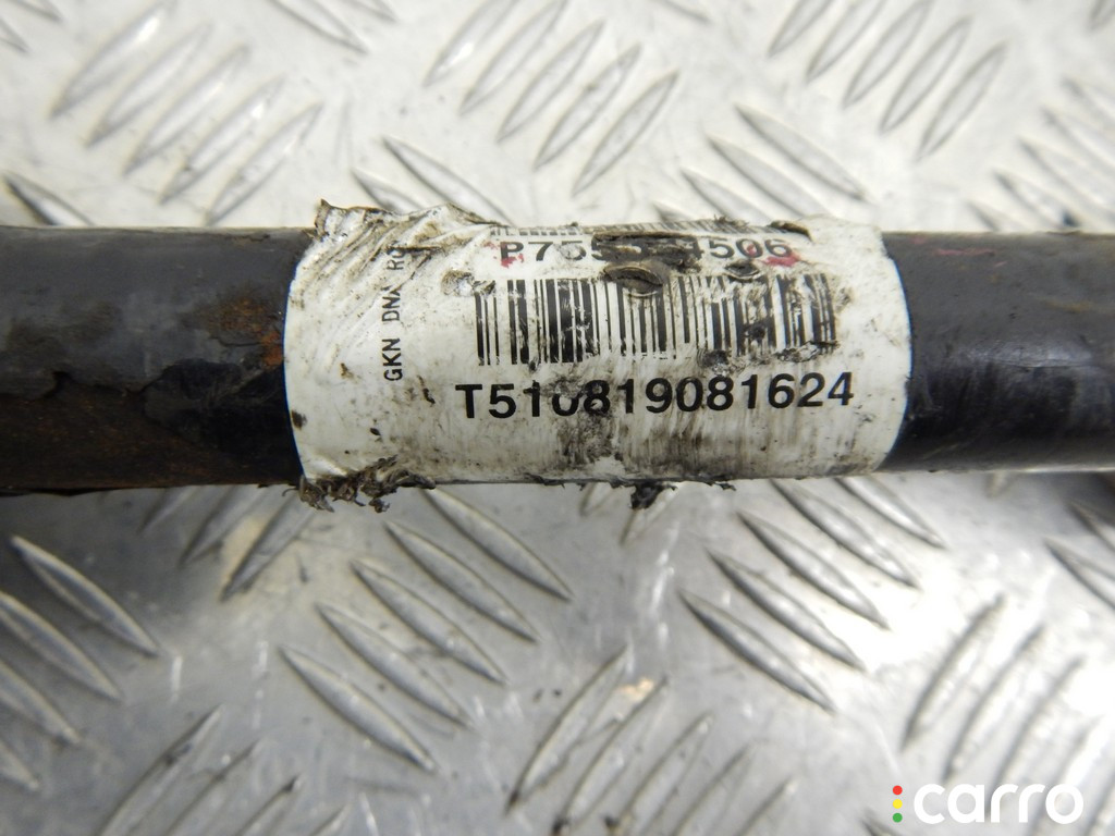 31607553945, 7553945 Полуось передняя левая (приводной вал, ШРУС) BMW X5-series (E70) 2008г. - фото №4