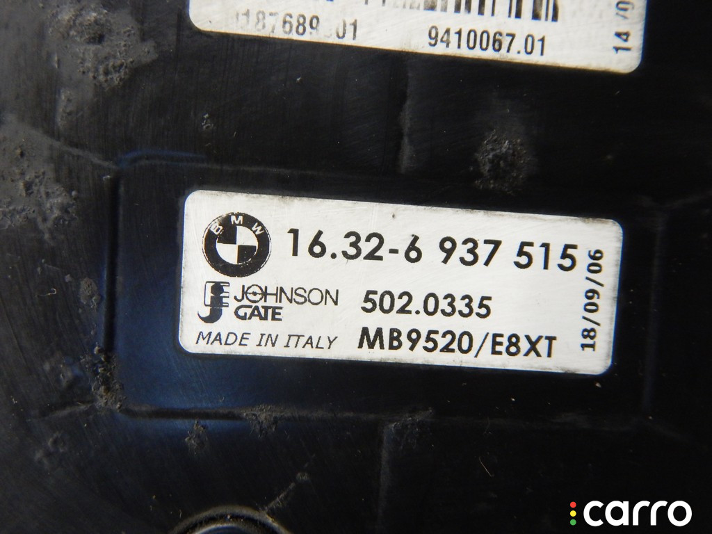 7788906, 17427788906, 17428506668, 8506668 Вентилятор радиатора BMW 3-series (E90/91/92) 2006г. - фото №2