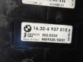 7788906, 17427788906, 17428506668, 8506668 Вентилятор радиатора BMW 3-series (E90/91/92) 2006г. - фото №2