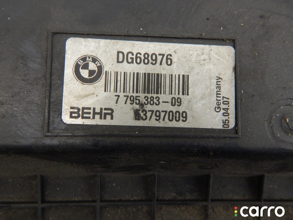 2248481, 17112248481 Кассета радиаторов BMW 7-series (E65/66) 2006г. - фото №2
