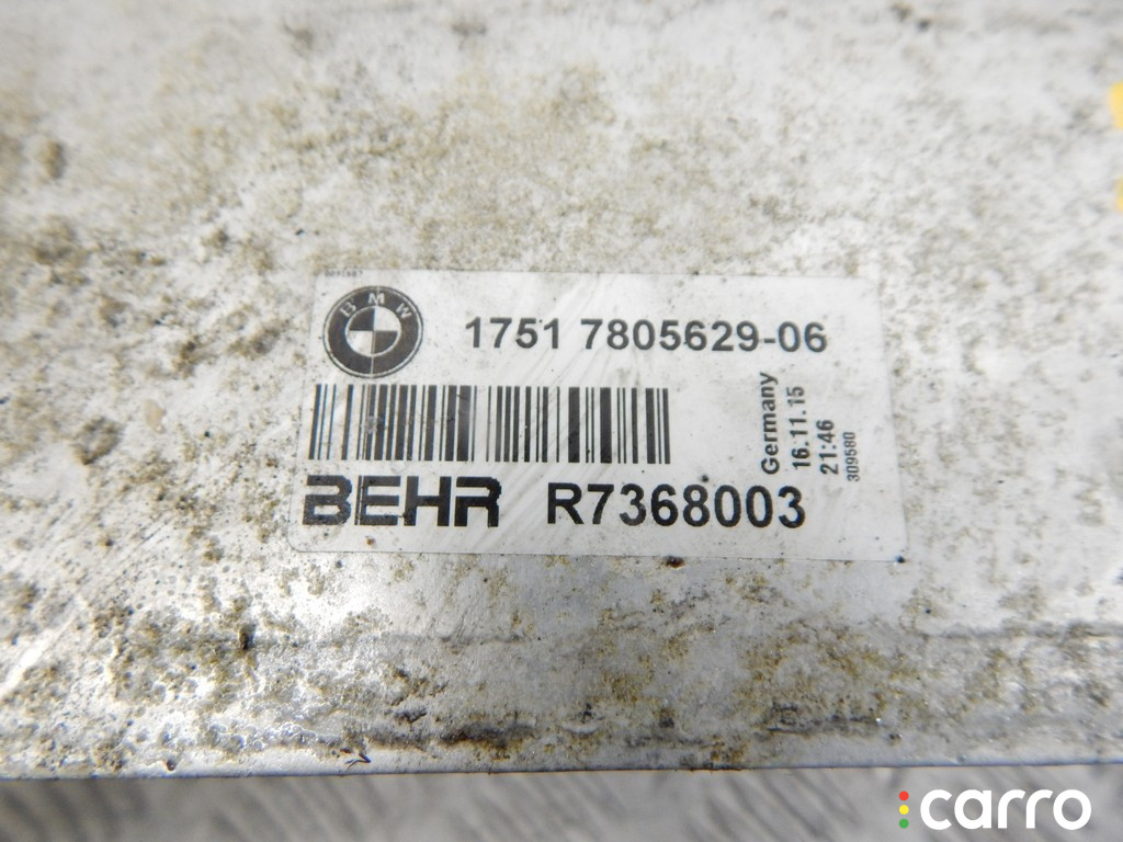 7805629, 17517805629 Интеркулер BMW 5-series (F10/11) 2012г. - фото №5