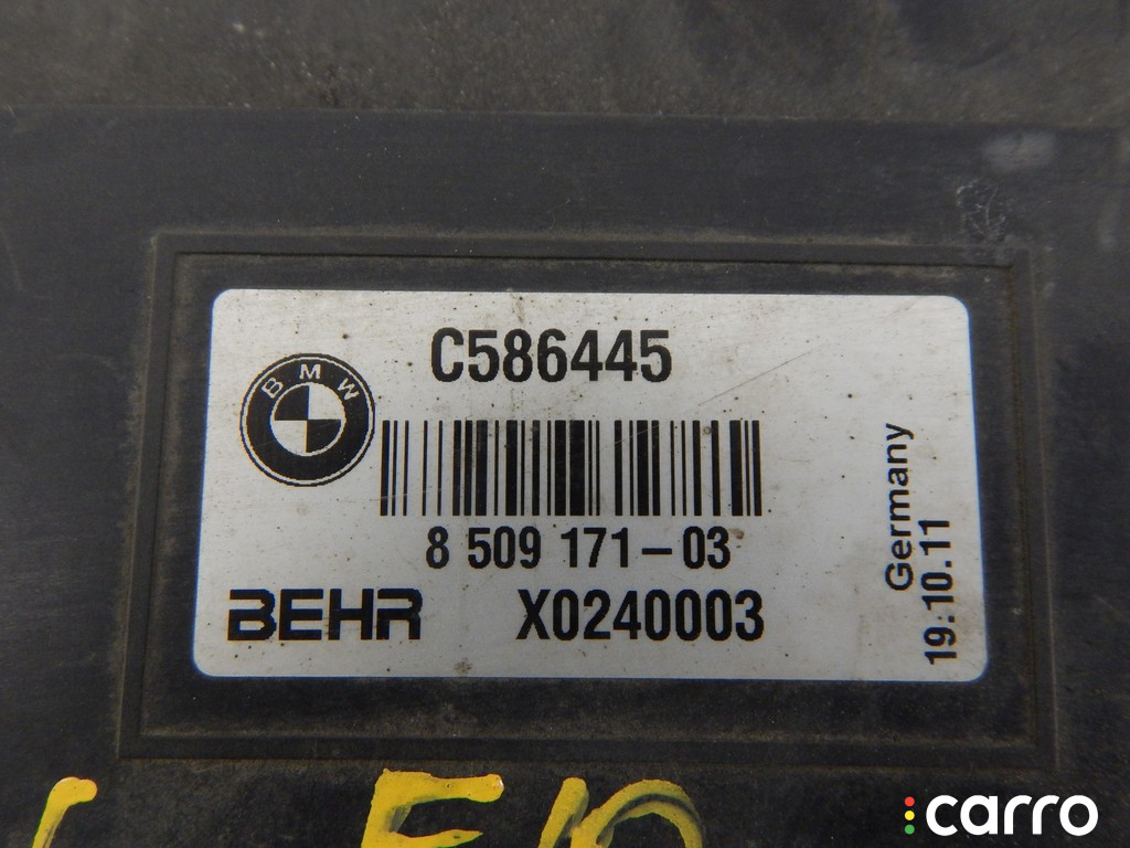 8509171 Кассета радиаторов BMW 5-series (F10/11) 2012г. - фото №3