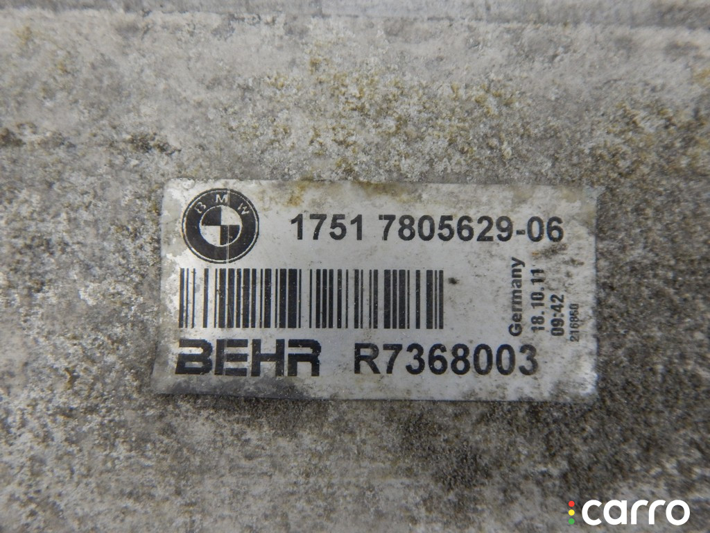 7805629, 17517805629 Интеркулер BMW 5-series (F10/11) 2012г. - фото №4