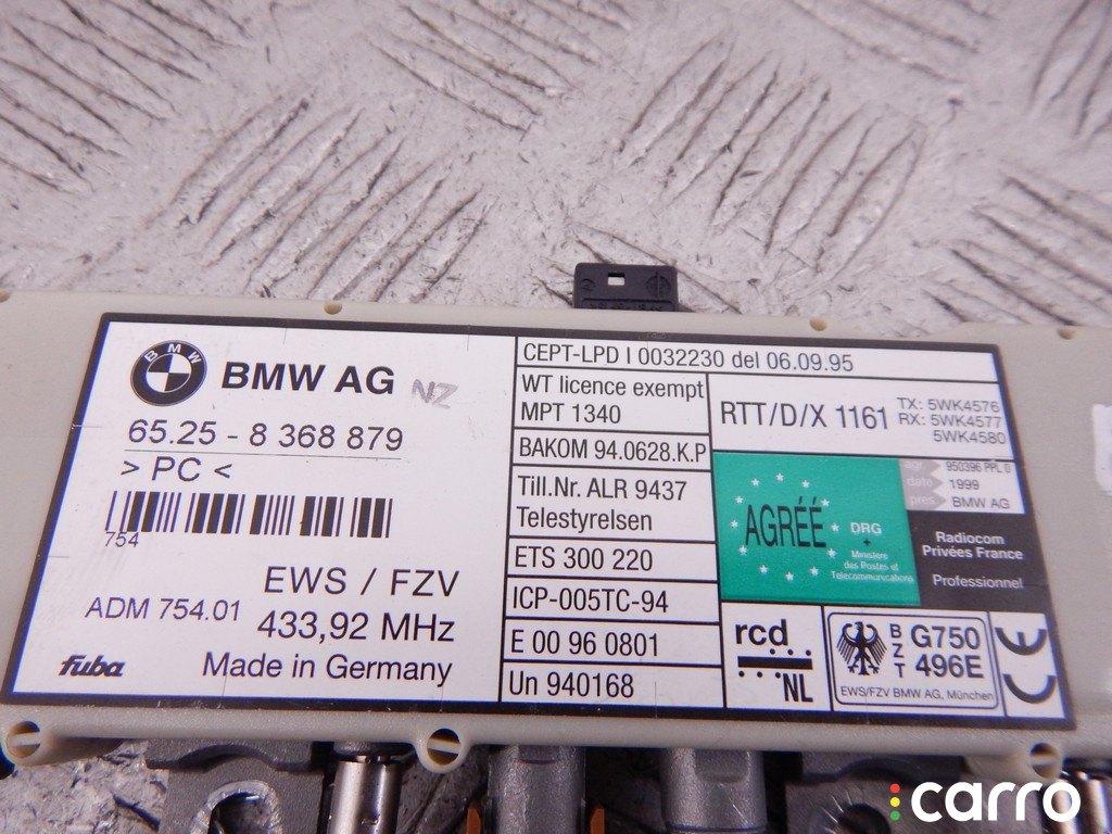 8368879, 65258368879 Усилитель антенны BMW 5-series (E39) 2000г. - фото №2