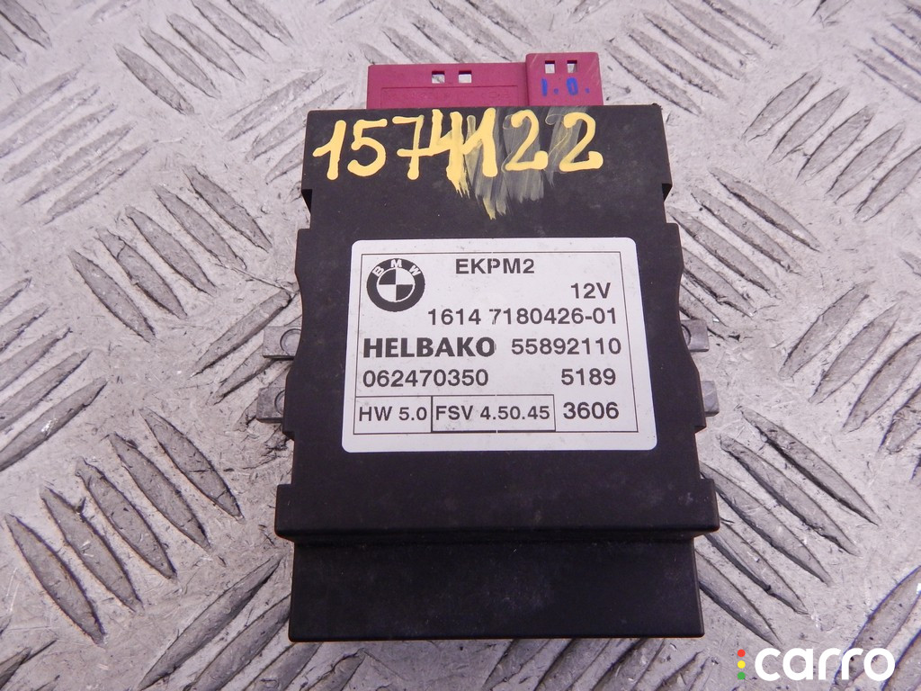 16147229173, 16147169960, 7180426, 7203993, 16147163504, 7180427, 7218339, 16147203993, 7229173, 16147180427, 16147180426, 7169960, 16147209286, 7209286, 16147218339, 16147054041, 7054041, 16147163505, 7163505, 7163504, 16146763811, 6763811, 16146765705, 6765705, 16146764716, 6764716 Реле бензонасоса BMW 3-series (E90/91/92) 2006г. - фото №1