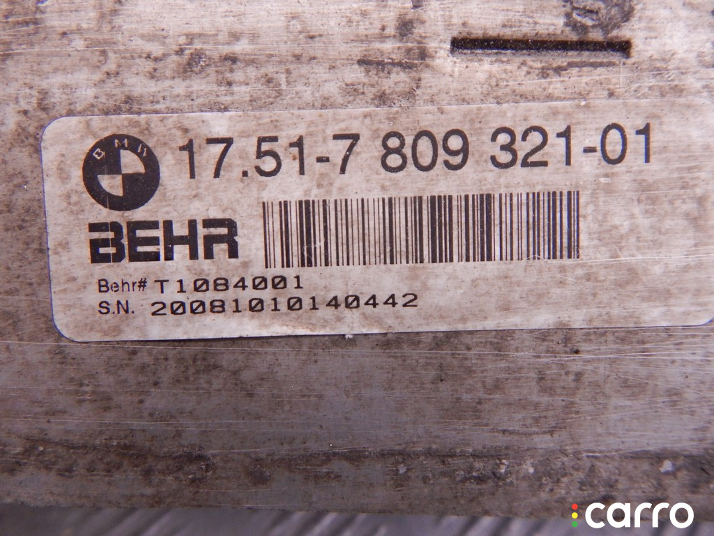 17517809321, 7809321, 17517533475, 7533475 Интеркулер BMW X5-series (E70) 2008г. - фото №5