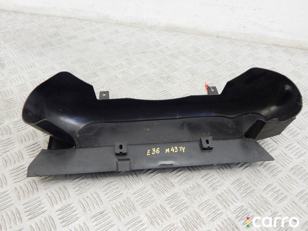 1743325, 13711743325 Пластик моторного отсека BMW 3-series (E36) 2000г. - фото №3