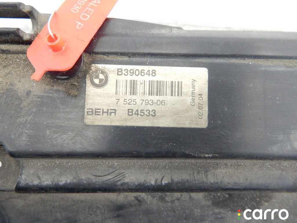 17117519204, 7519204, 17117545866, 7545866 Кассета радиаторов BMW 5-series (E60/61) 2004г. - фото №3