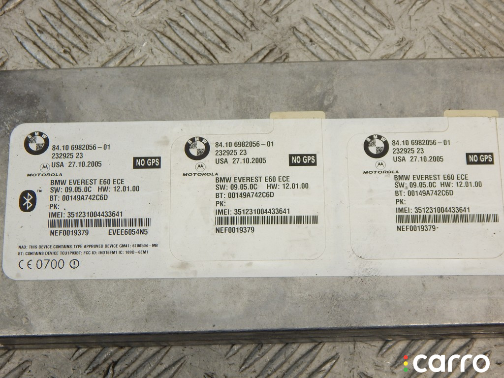 84106982056, 6982056 Блок Bluetooth BMW 5-series (E60/61) 2005г. - фото №2