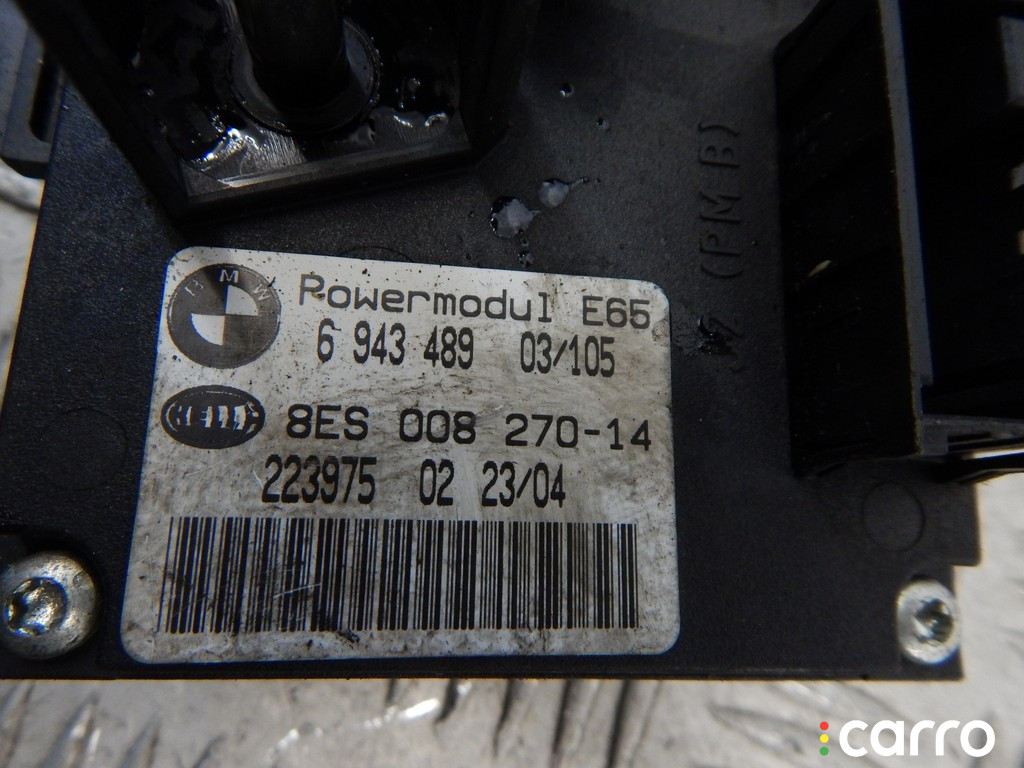 6935431, 6957026, 9132581, 6943489, 61356940292, 61316957026, 61356922820, 6922820, 61356925655, 6925655, 61356919610, 6919610, 61356921566, 6921566, 61356923898, 6923898, 61356929834, 6929834, 61356935431, 61350302700, 0302700, 6940292, 61350390355, 0390355, 61350395498, 0395498, 61356943489, 61356953995, 6953995, 61310402557, 0402557, 61359132581 Распределитель тока BMW 7-series (E65/66) 2004г. - фото №3