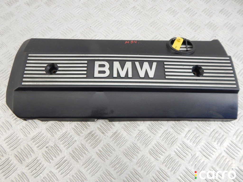 1710781, 11127526445, 7526445, 11121710781 Декоративная крышка двигателя BMW 5-series (E39) 2002г. - фото №1