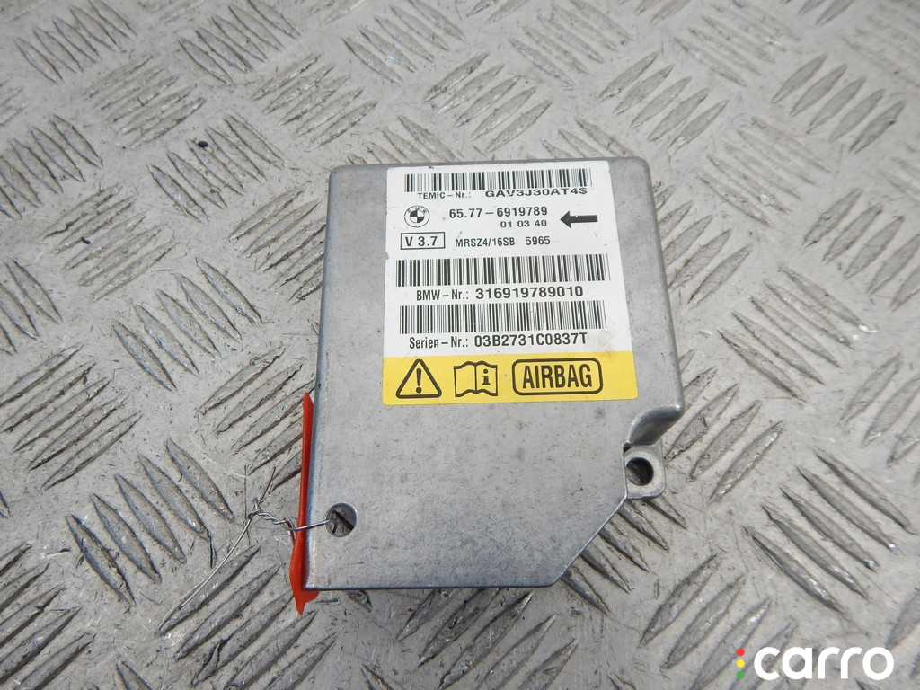6919789, 6920848, 65776920848, 65776919789, 65776910676, 6910676 Блок AirBag BMW 5-series (E39) 2001г. - фото №1