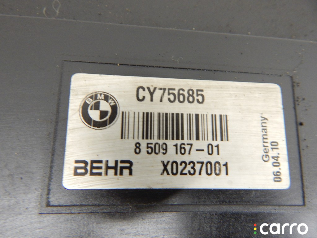 17117639071, 7639071, 17117804618, 7804618 Кассета радиаторов BMW 7-series (F01/02) 2010г. - фото №3