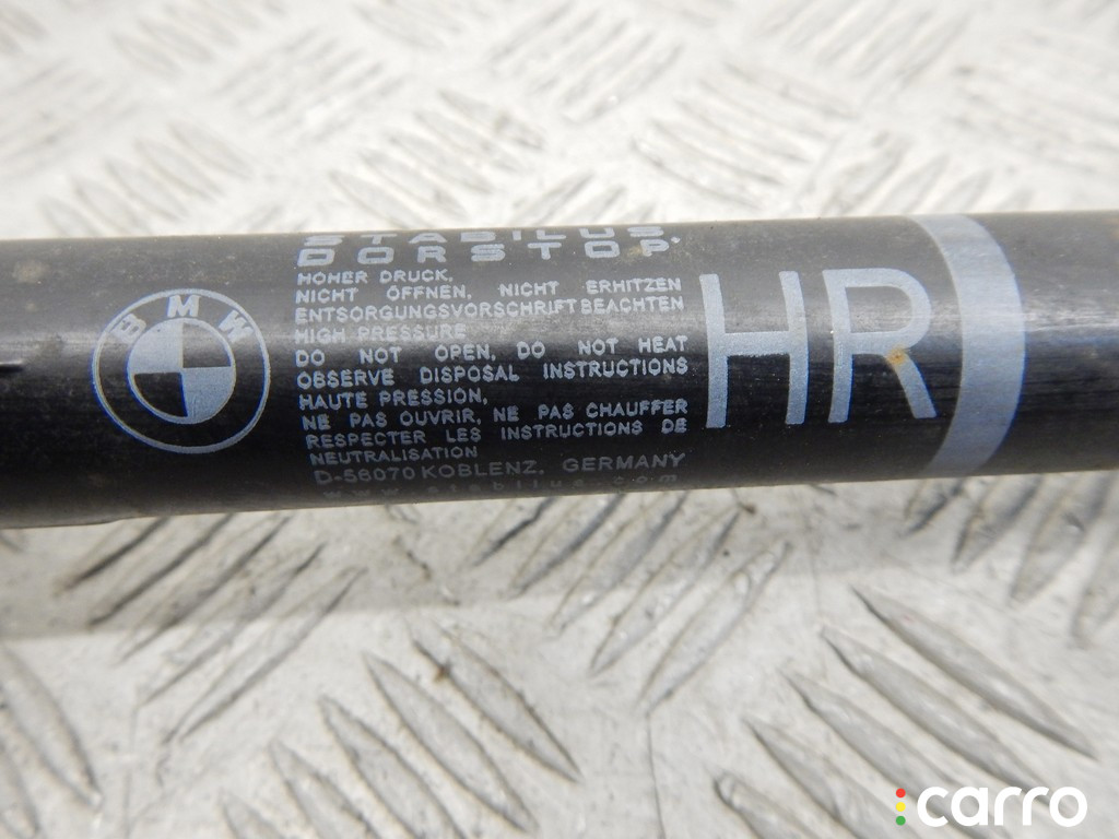 7177648, 51227177648 Ограничитель открывания двери задней BMW 7-series (F01/02) 2010г. - фото №4