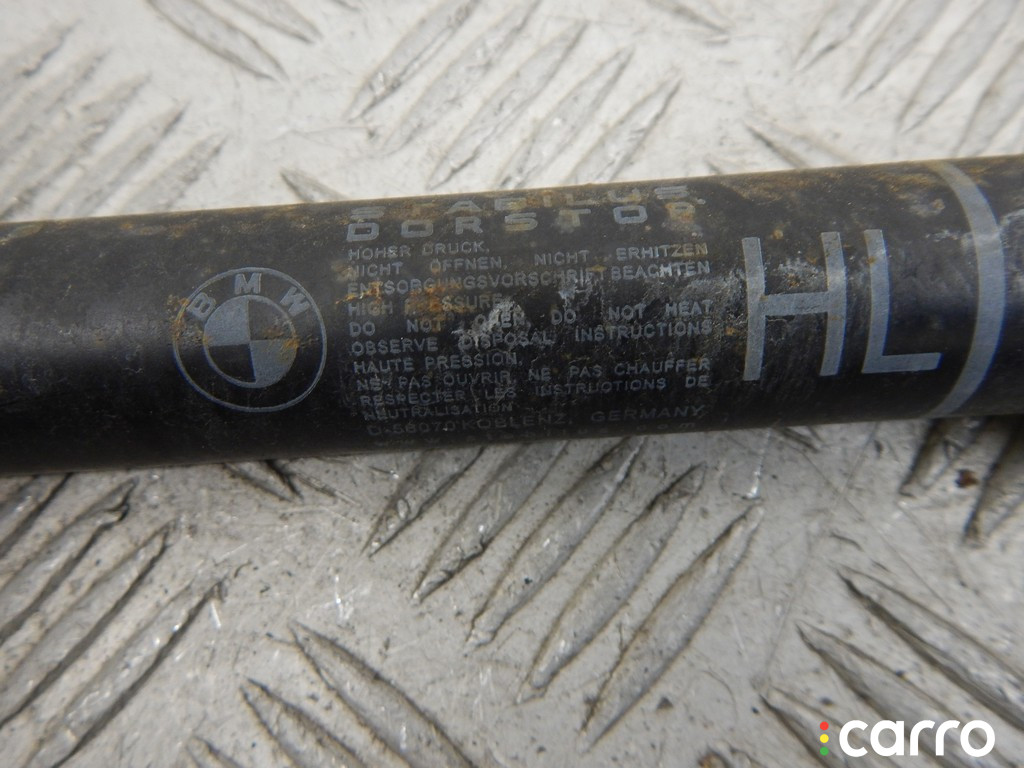 7177647, 51227177647 Ограничитель открывания двери задней BMW 7-series (F01/02) 2010г. - фото №4