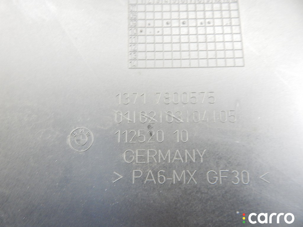 7800575, 11147800575 Декоративная крышка двигателя BMW 7-series (F01/02) 2010г. - фото №3