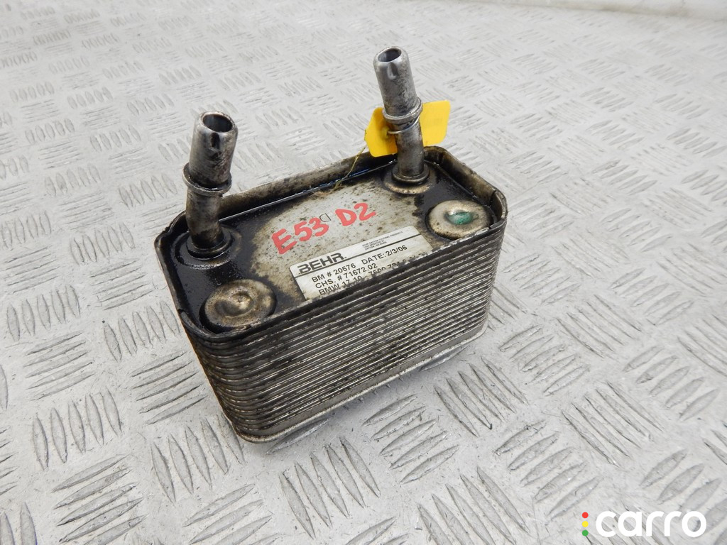 17207500754, 7500754, 1439112, 17101439112 Теплообменник АКПП BMW X5-series (E53) 2006г. - фото №1