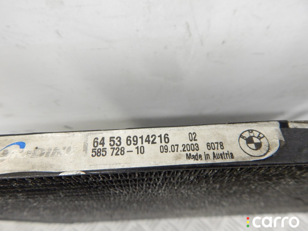 6914216, 8381543, 64536914216, 64538381543 Радиатор кондиционера BMW X5-series (E53) 2003г. - фото №2