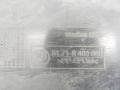 51718403060, 8403060 Защита арок задняя правая (подкрылок) BMW X5-series (E53) 2005г. - фото №3