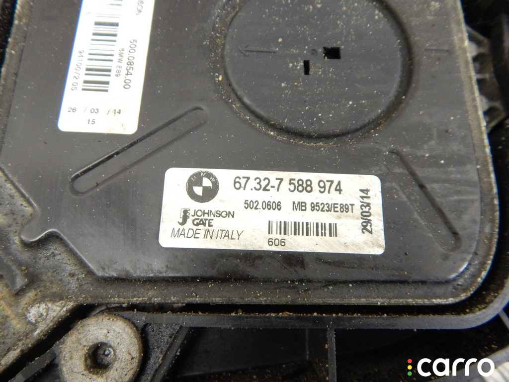 7788906, 17427788906, 17428506668, 8506668 Вентилятор радиатора BMW X1-series (E84) 2014г. - фото №3