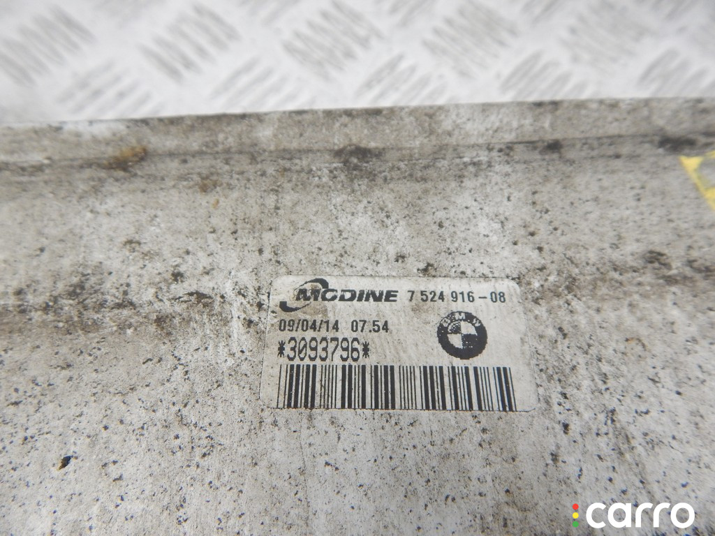 7524916, 17517524916 Интеркулер BMW X1-series (E84) 2014г. - фото №7