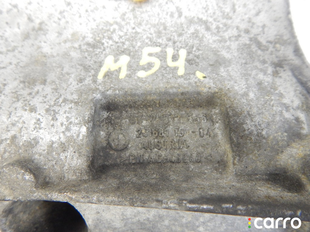 64557512556, 7512556 Кронштейн компрессора кондиционера BMW 5-series (E60/61) 2004г. - фото №2