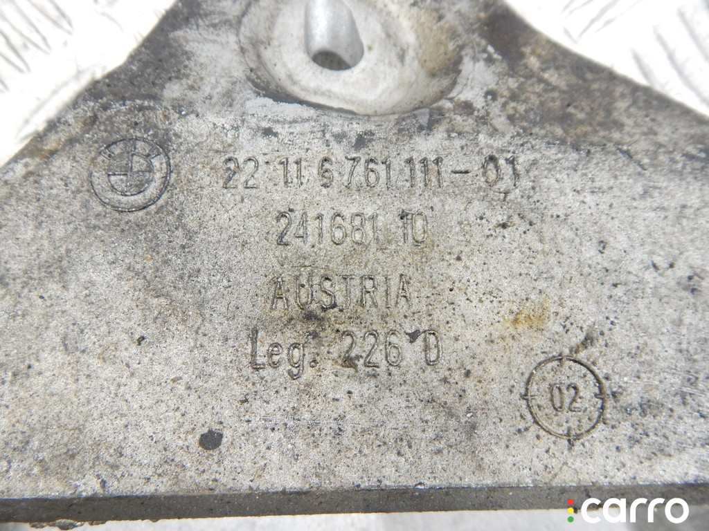 22116761111, 6761111 Кронштейн двигателя BMW 5-series (E60/61) 2004г. - фото №3