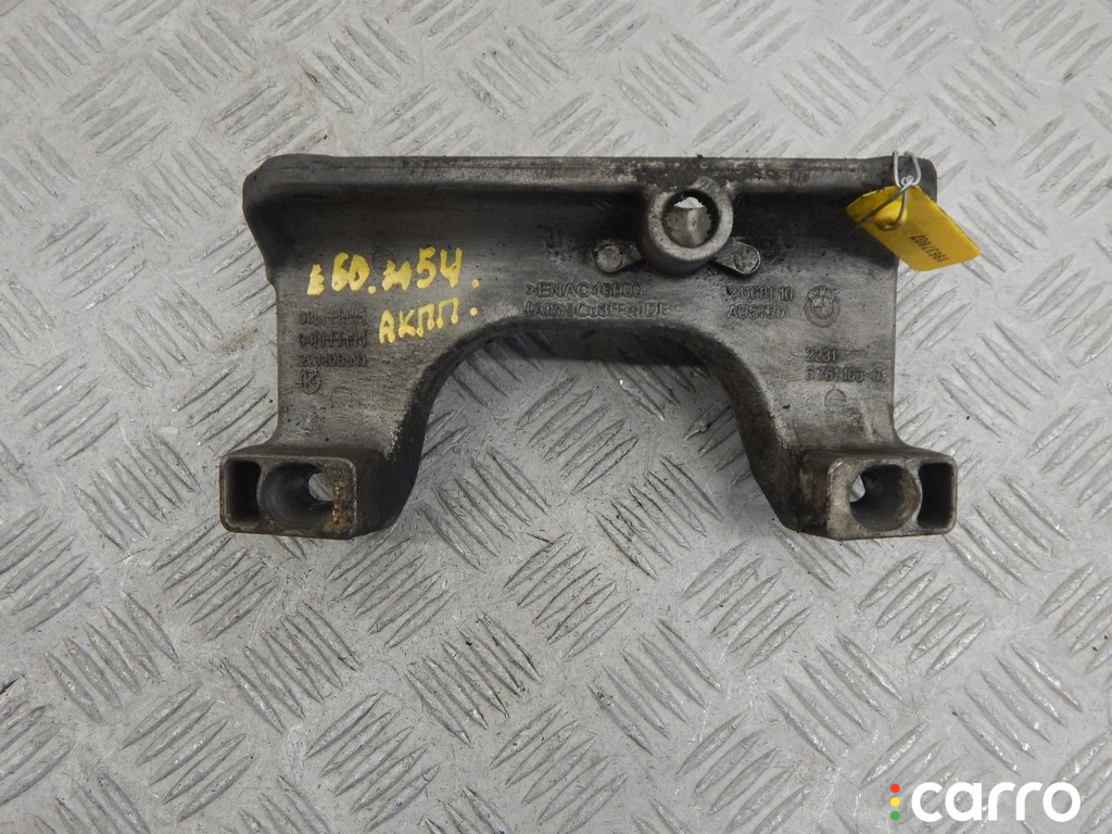 22316761103, 6761103, 22316776523, 6776523 Кронштейн КПП BMW 5-series (E60/61) 2004г. - фото №1