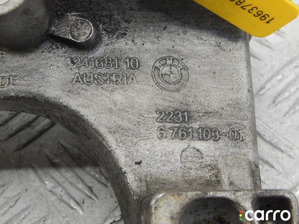 22316761103, 6761103, 22316776523, 6776523 Кронштейн КПП BMW 5-series (E60/61) 2004г. - фото №2