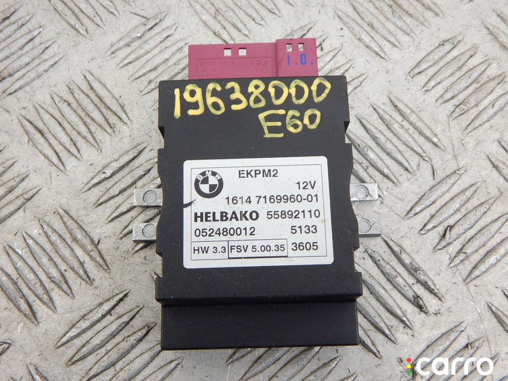 16147229173, 16147169960, 7180426, 7203993, 16147163504, 7180427, 7218339, 16147203993, 7229173, 16147180427, 16147180426, 7169960, 16147209286, 7209286, 16147218339, 16147054041, 7054041, 16147163505, 7163505, 7163504, 16146763811, 6763811, 16146765705, 6765705, 16146764716, 6764716 Реле бензонасоса BMW 5-series (E60/61) 2005г. - фото №1