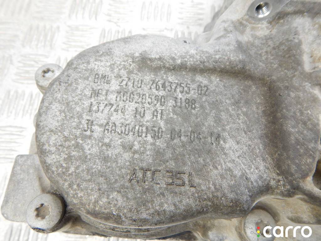 27107643755, 7643755, 27107639270, 7639270 Раздаточная коробка BMW X1-series (E84) 2014г. - фото №7