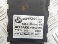 16146766003, 6766003 Реле бензонасоса BMW X3-series (E83) 2007г. - фото №2