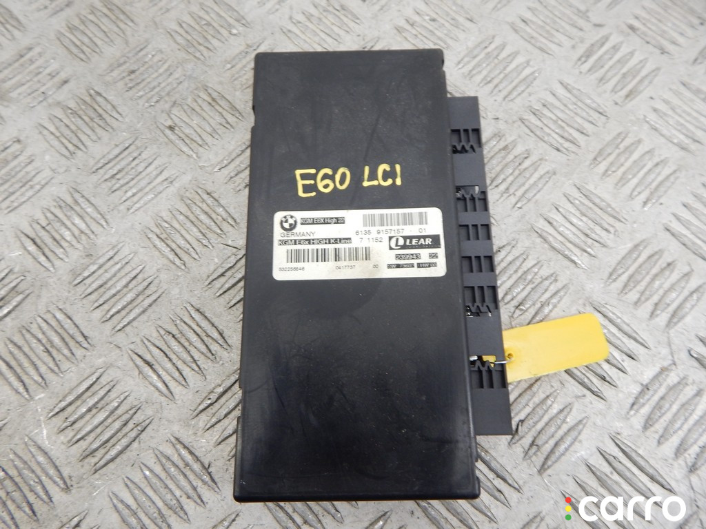 61359157157, 9157157 Блок комфорта BMW 5-series (E60/61) 2007г. - фото №1