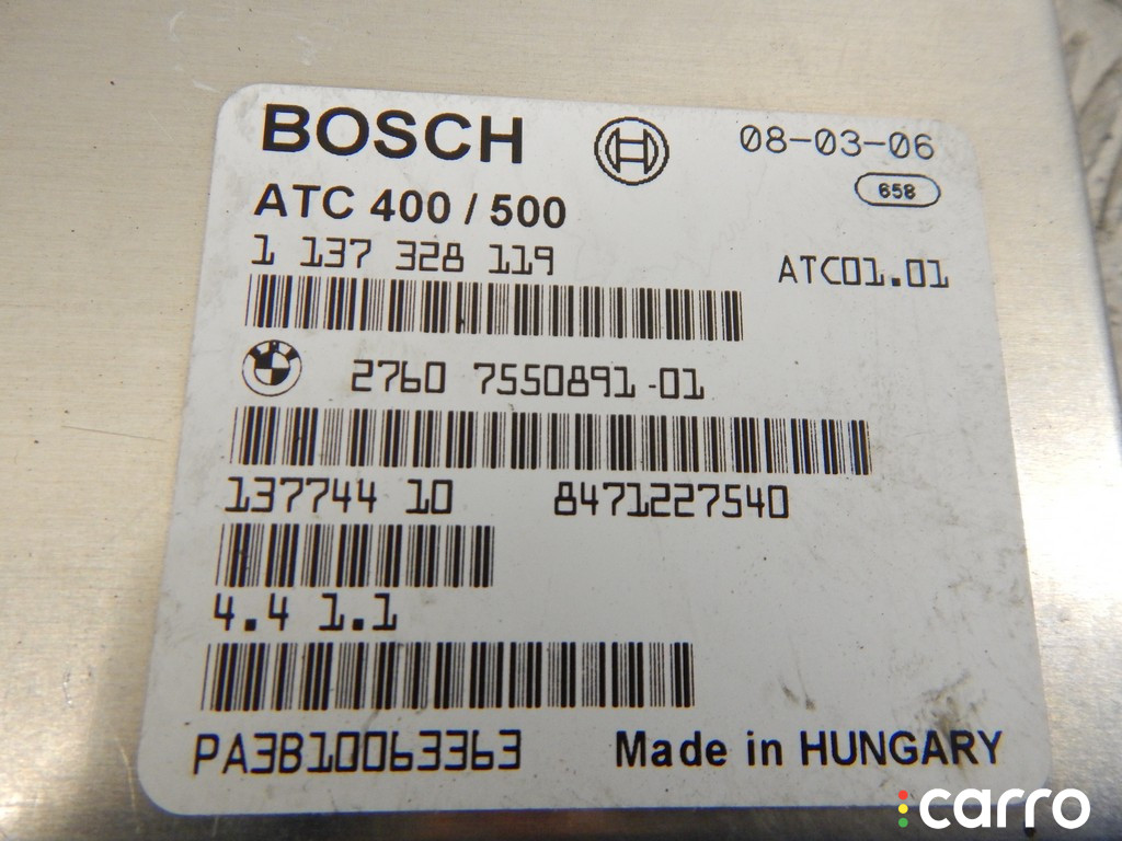 7550891, 7540132, 27607599883, 27107540132, 27107542725, 27607550891, 7542725, 27107521692, 7521692, 27104479589, 4479589, 27107530708, 7530708, 27107536970, 7536970, 27607570299, 7570299, 7599883 Блок управления раздаточной коробки BMW X5-series (E53) 2006г. - фото №2