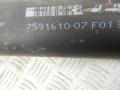 7591610, 26107591610, 26107614658, 7614658, 26107562814, 7562814 Карданный вал BMW 7-series (F01/02) 2010г. - фото №7