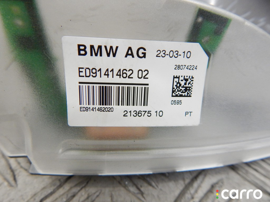 65209141462, 9141462 Антенна BMW 7-series (F01/02) 2010г. - фото №3