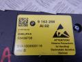61319163259, 9163259, 61319275073, 9275073 Блок управления сиденьем BMW 7-series (F01/02) 2010г. - фото №3