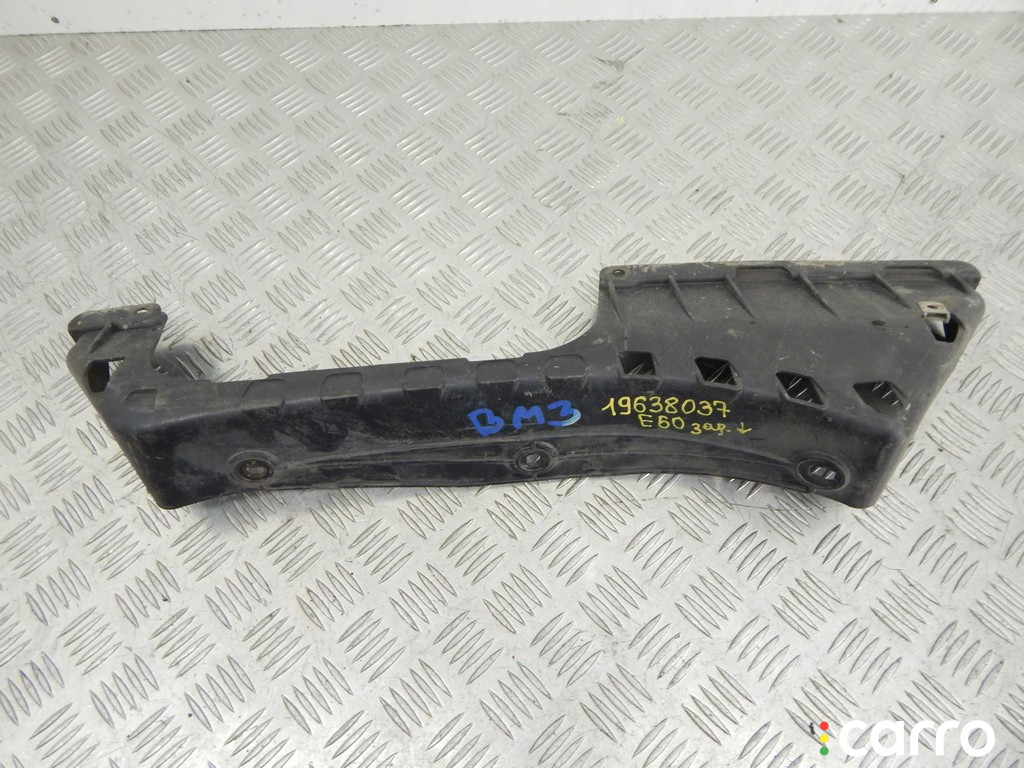 51127063431, 7063431 Кронштейн крепления бампера заднего BMW 5-series (E60/61) 2007г. - фото №1