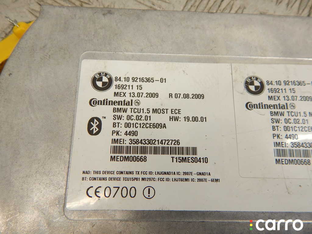 9177754, 84109231093, 84109177754, 9231093, 84109219824, 9219824, 84109228938, 9228938, 84109216365, 9216365, 84109216367, 9216367, 84109206423, 9206423, 84109204344, 9204344, 84109193857, 9193857, 84109174261, 9174261, 84109187320, 9187320 Блок Bluetooth BMW X5-series (E70) 2007г. - фото №2