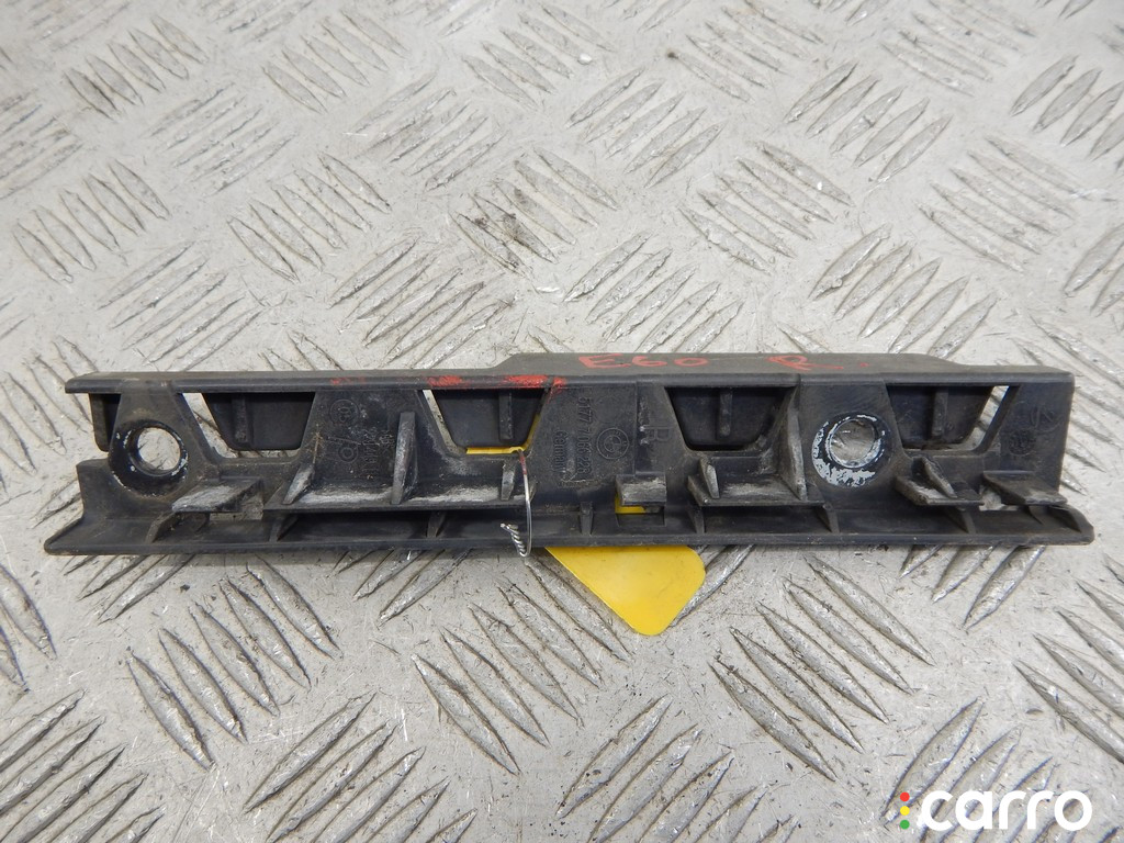 51717066228, 7066228 Кронштейн крепления крыла переднего правого BMW 5-series (E60/61) 2003г. - фото №1