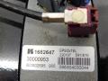 6950704, 65206950704, 65206929347, 6929347, 65209226896, 9226896 Антенна BMW X5-series (E70) 2007г. - фото №3