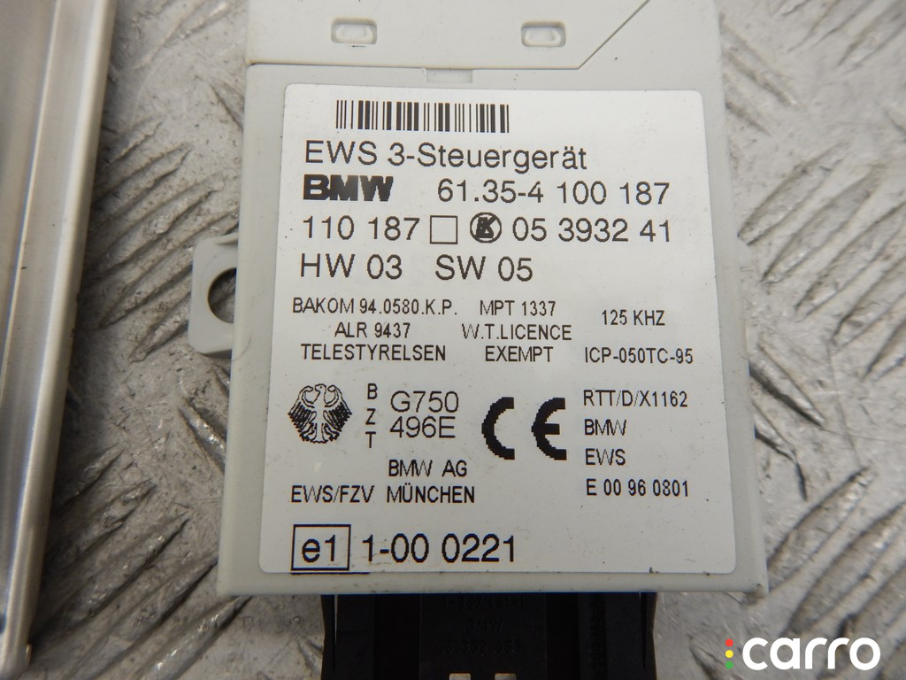 7500255, 12147500255, 12147526754, 7526754, 12147526753, 7526753, 12147500256, 7500256, 12141430845, 1430845, 12141430844, 1430844, 12141430786, 1430786, 12141430785, 1430785, 12141438787, 1438787, 12141430273, 1430273 Блок управления двигателем BMW 5-series (E39) 1998г. - фото №3