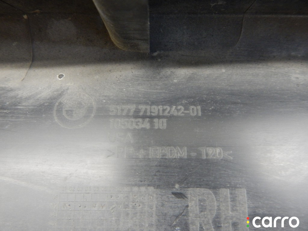 51777191242, 7191242, 51777158424, 7158424, 51777325706, 7325706 Пороги (комплект) BMW X5-series (E70) 2007г. - фото №8