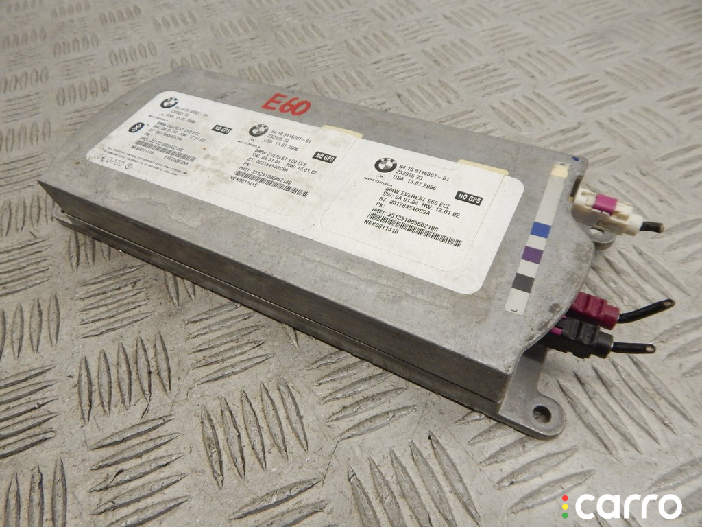 84109116801, 9116801 Блок Bluetooth BMW 5-series (E60/61) 2006г. - фото №1